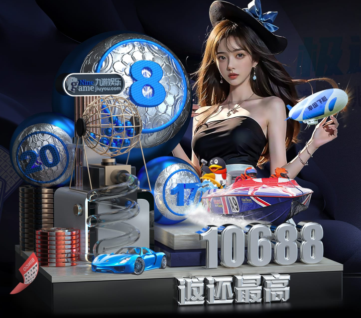 壹号娱乐com.sherlock.graphyh v5.82.1.936 官方正式版 0