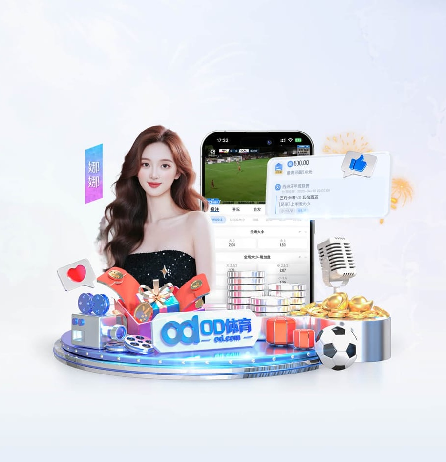 ayx大厅手机版 v9.34.8.572 官方正式版 0