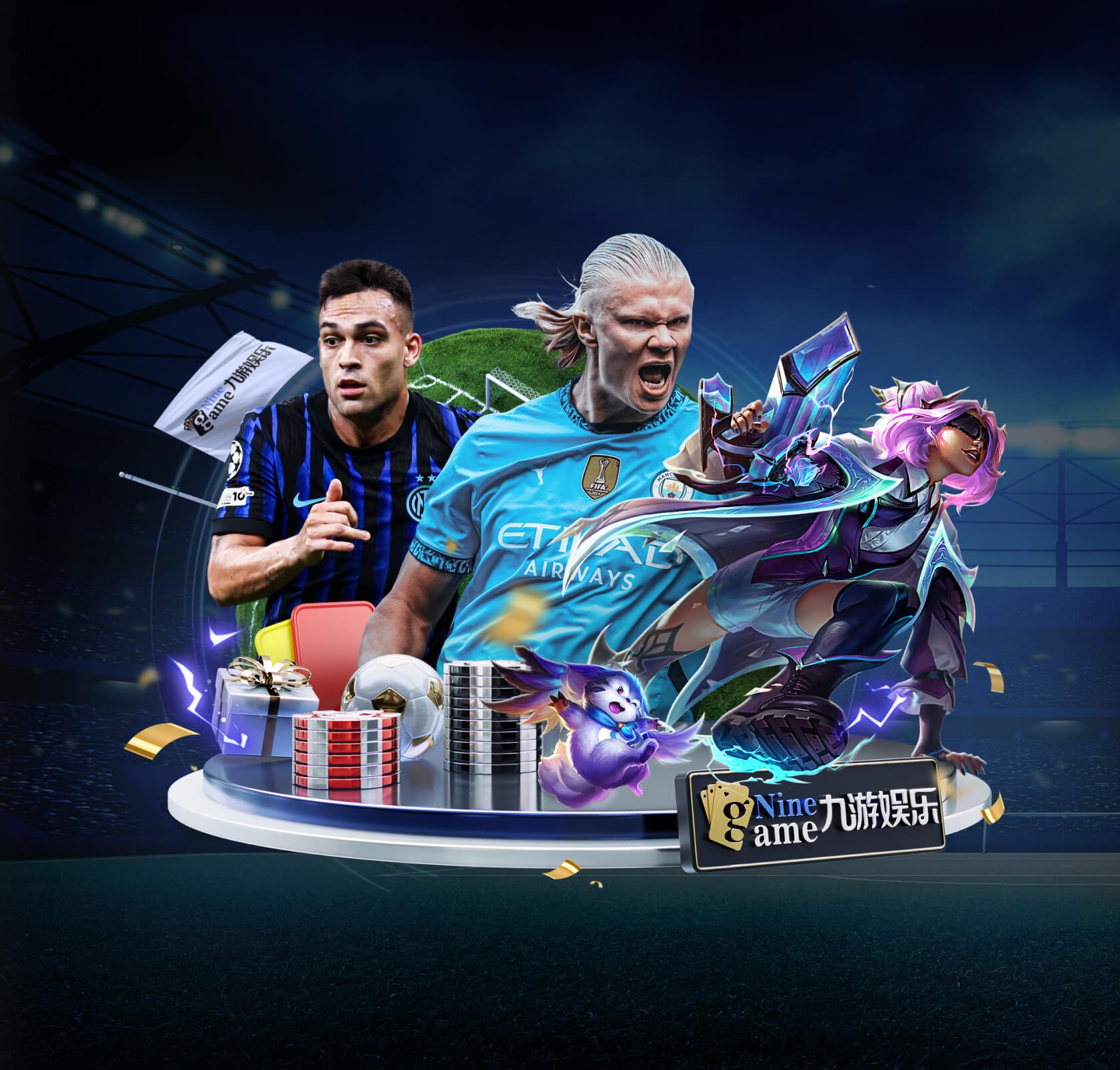 星空下载站官网入口