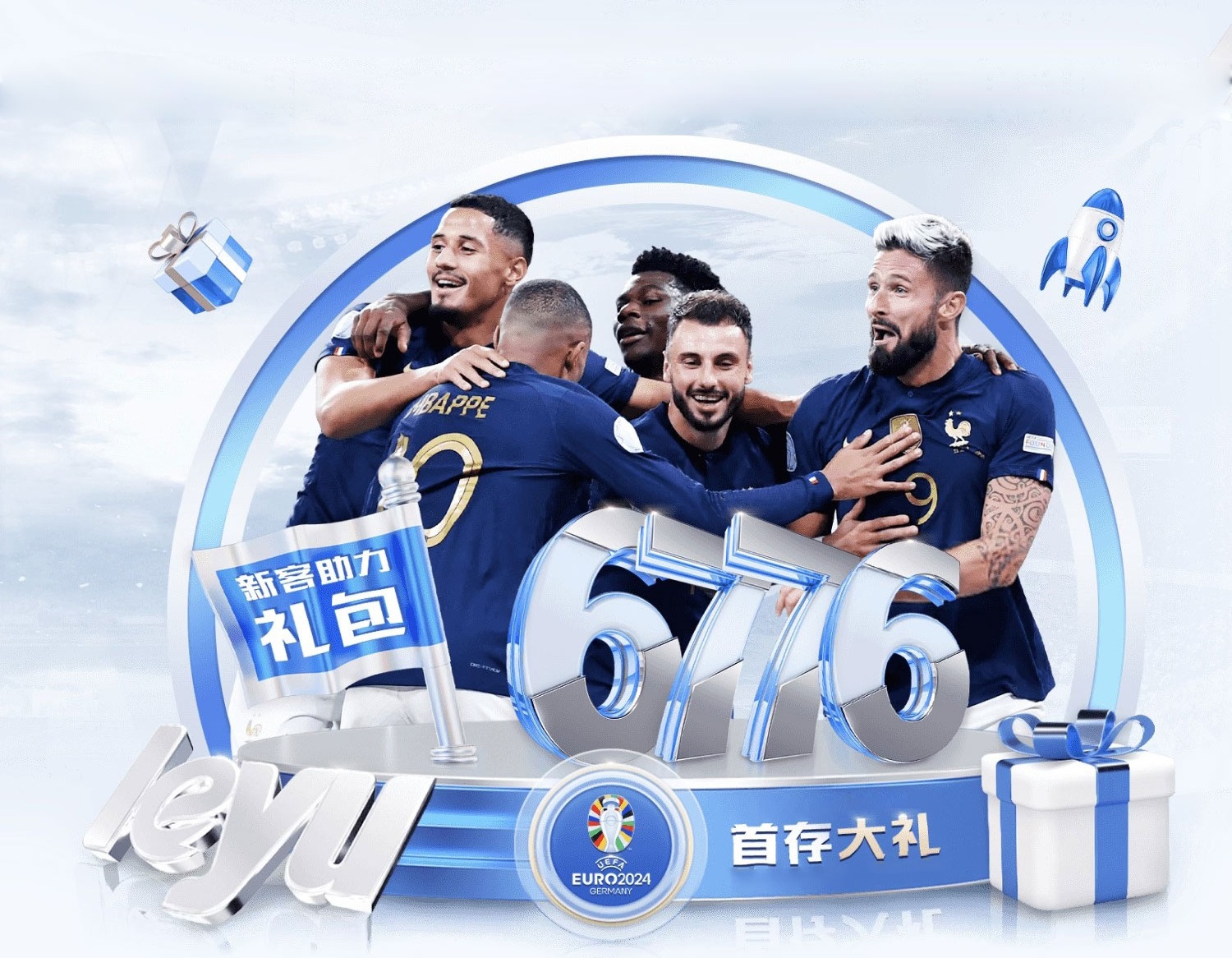 足球直播app v48.173.69.205 官方正式版 0