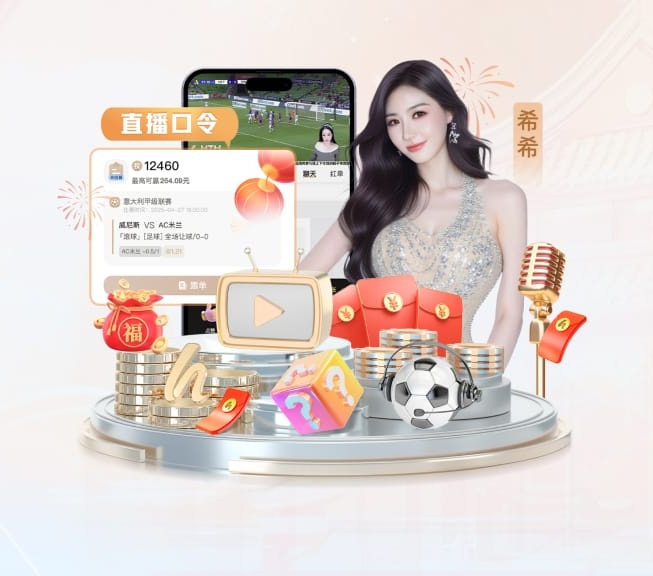 星空下载站官网 v6.29.4.185 官方正式版 0