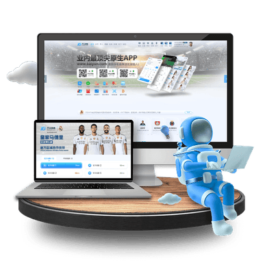 ky棋牌 v8.17.4.593 官方最新版 3