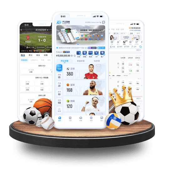 斗球直播app下载 v6.29.4.185 官方最新版 3