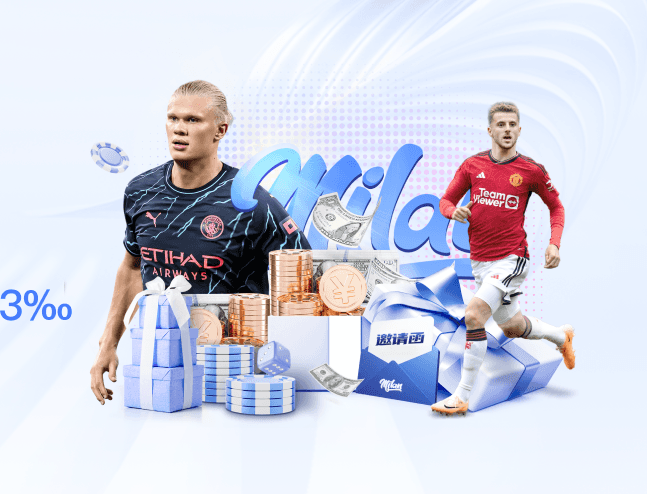 南宫 壹号 C7 APP v28.463.79.150 官方最新版 3